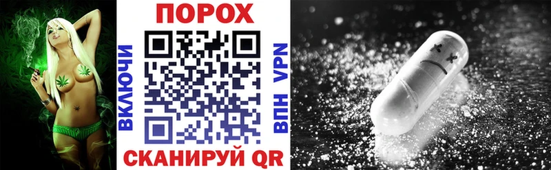 АМФЕТАМИН 98%  где купить   Десногорск 