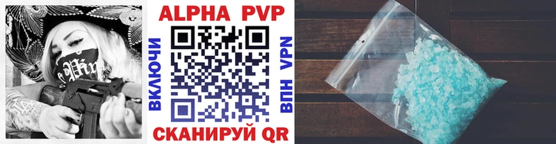 A PVP СК Десногорск