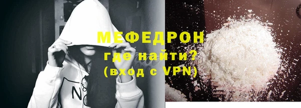 винт Гусев