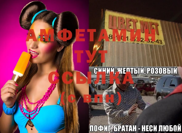 винт Гусев