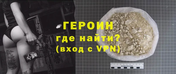 apvp Ачинск