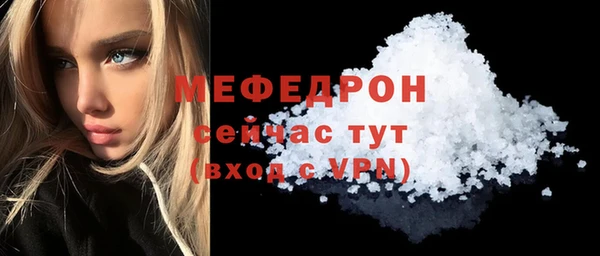 винт Гусев