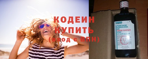 винт Гусев