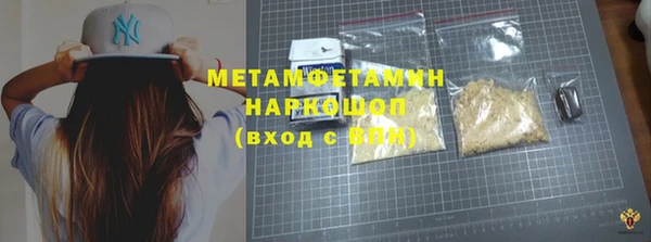 не бодяженный Медвежьегорск