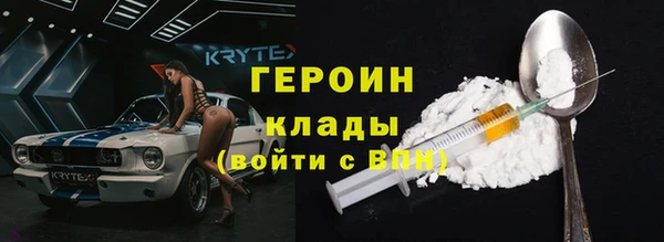 кокс Майский