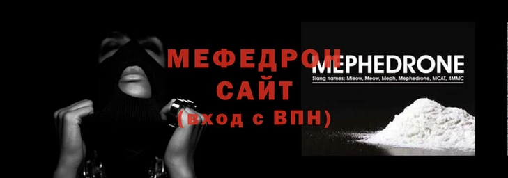 ГАЛЛЮЦИНОГЕННЫЕ ГРИБЫ Гусиноозёрск