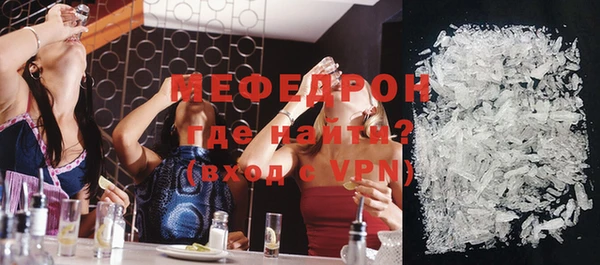 винт Гусев