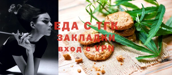 дистиллят марихуана Мегион