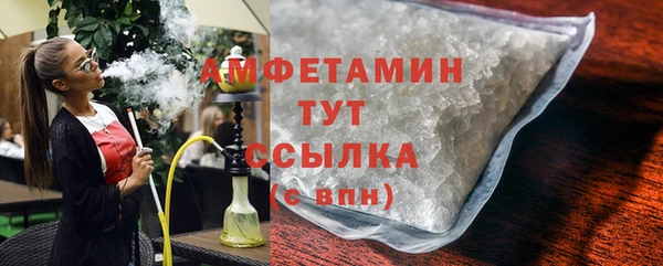 ГАЛЛЮЦИНОГЕННЫЕ ГРИБЫ Гусиноозёрск