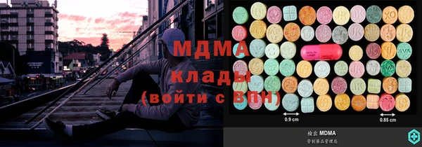 винт Гусев