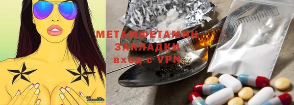 винт Гусев