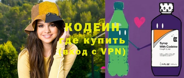 винт Гусев