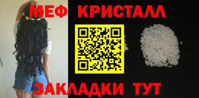 бутират Аргун