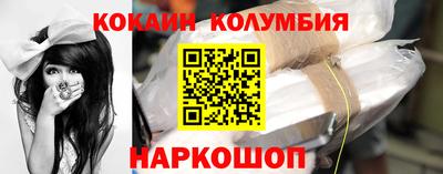 бутират Аргун