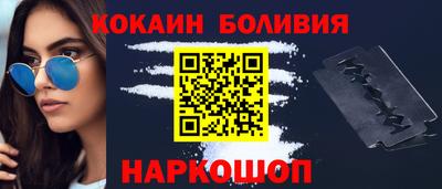 бутират Аргун