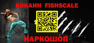 прущий лед Берёзовский