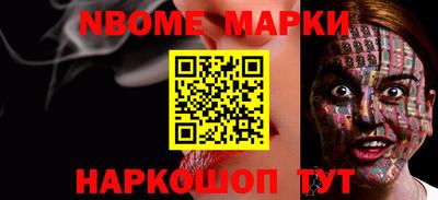 МДМА Апрелевка