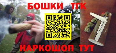 МДМА Апрелевка