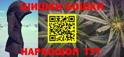 прущий лед Берёзовский