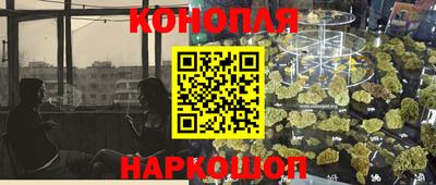 соль ск Беслан