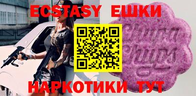 МДМА Апрелевка