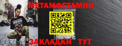 круглые Азнакаево