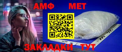 МДМА Апрелевка