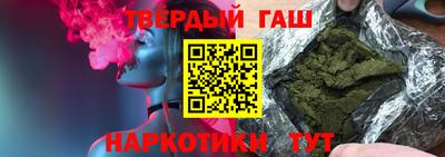 a pvp Гай