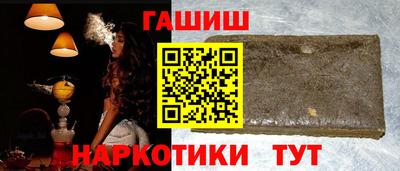 МДМА Апрелевка