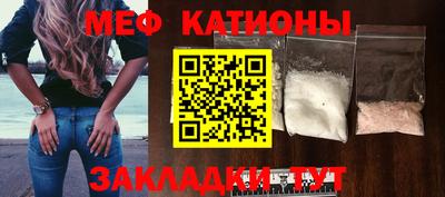 бутират Аргун