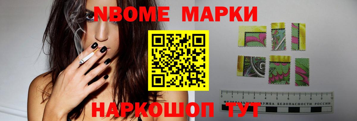 Лсд 25 экстази ecstasy  Вход с VPN  Лсд 25 экстази  Десногорск  ЛСД экстази кислота 